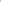 Anastasia Bell Sleeve Bodysuit - Nude