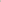 Gia Scoop Neck Double Lined Top - Taupe