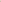 3 PC Grey Mouse Costume Accessories Set