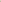 Brown Sexy Open Slit 3pc Slave Princess Costume