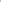 EMYLEE - BEIGE
