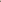 NETTLE - BLACK