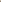 NETTLE - SILVER