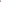 Pastel Multi Color Metallic Rainbow Angel Wings Costume Accessory