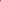 White Teal Lace Trim 2 PC Pucker Back Bikini