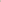 Miranda Tube Top - Heather Grey