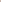 Hattie Cut Out Ruched Top - Taupe