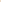 Mineral Washed Finish Knit Jumpsuit