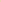 Halter Neck Ruched Asymeettrical Side Slit Dress
