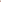 Black White Halter Three Piece Cruella Costume