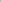 Grey 5 Layer Respirator Reusable 1 Piece Face Mask
