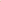 Pink White Bandeau Lace Trim 2 Piece Pucker Back Swimsuit